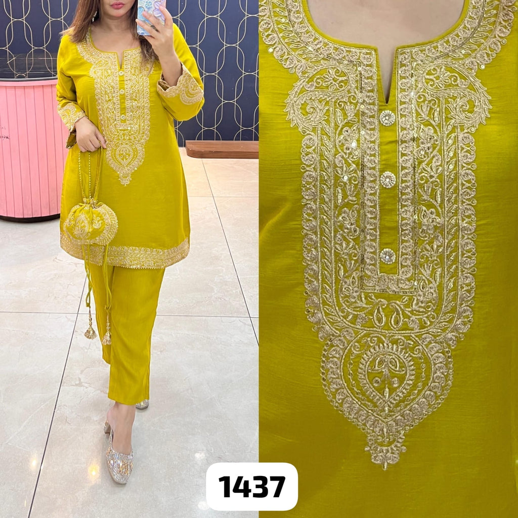 Article 1437 – Rutba Khan Potli Cord Set | Imported Cotton Silk with Embroidery | Urban Closet