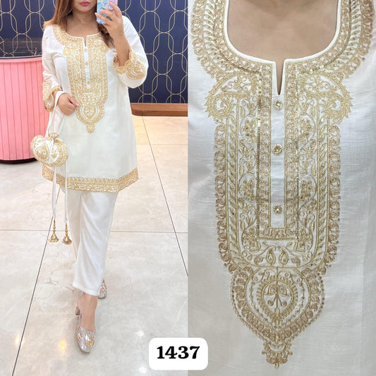 Article 1437 – Rutba Khan Potli Cord Set | Imported Cotton Silk with Embroidery | Urban Closet