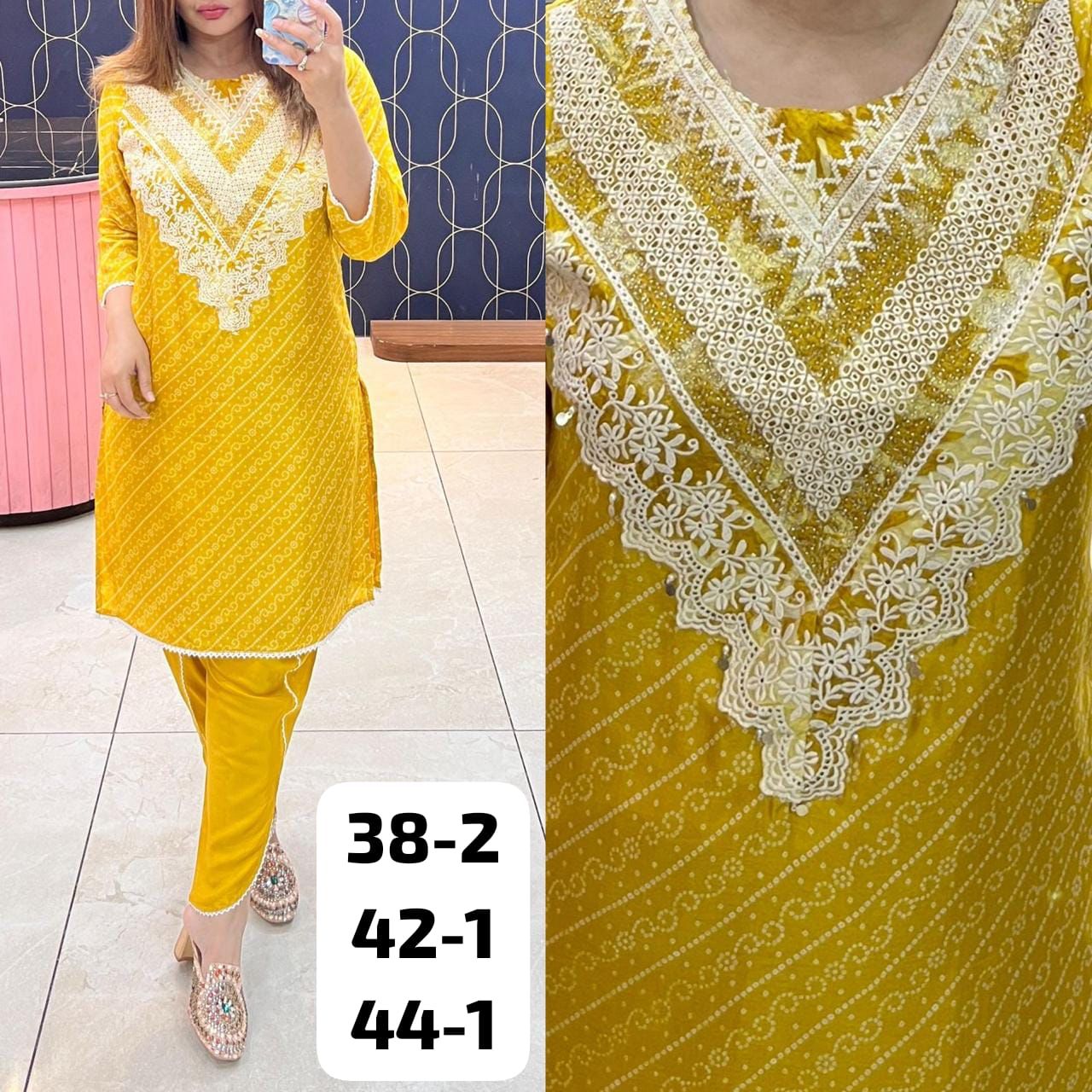 Article 1320 – Cotton Printed Co-ord Set for Women | Premium Casual Wear | Urban Closet