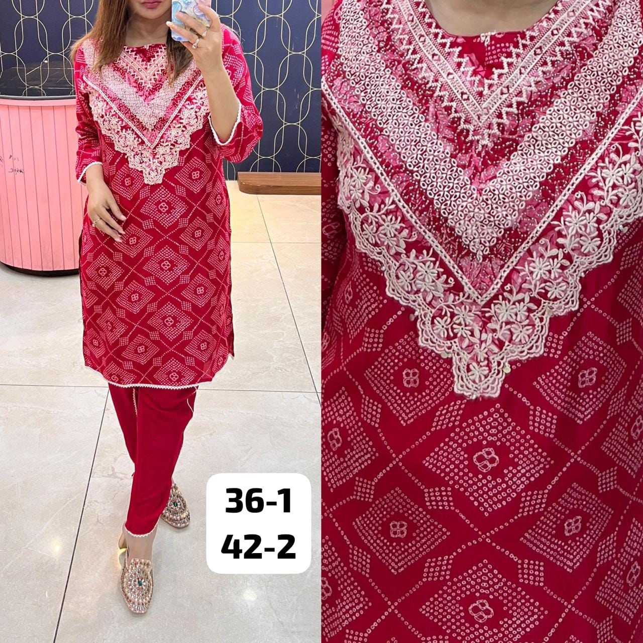 Article 1320 – Cotton Printed Co-ord Set for Women | Premium Casual Wear | Urban Closet