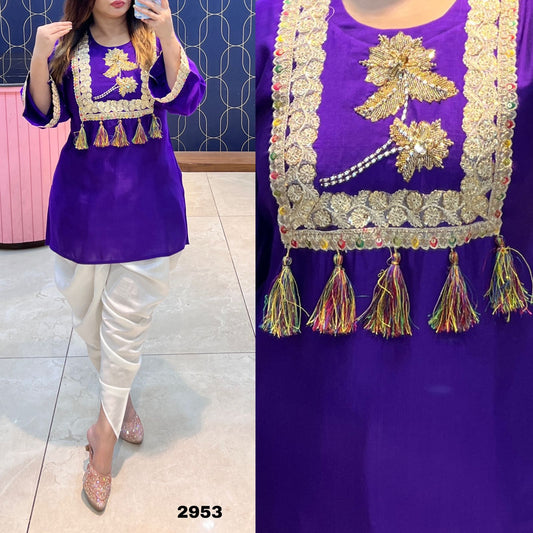 Rutba Khan 2953 – Designer Kurti With Tulip Pants | Lace & Handwork | Sizes 40–46 | Urban Closet