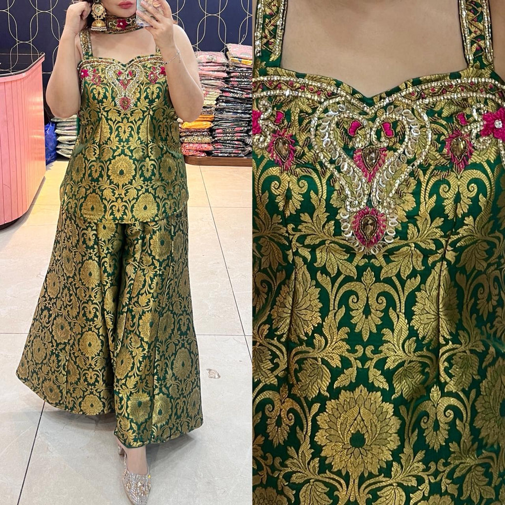 Article 1932 – Brocade Mirror Lace Cord Set with Bell Bottom Pants | Sleeveless Ethnic Wear | Sizes 40–46